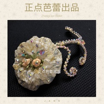 Positive Point Ballet Out of character such as pure handmade ballet performance headroom gikod and so on