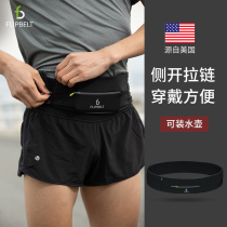 flipbelt flipbelt running mobile phone fanny pack Multifunctional side-opening zipper Invisible kettle marathon belt