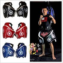 Thai Fairtex Muay Thai supplies TP3 thigh target (pair) (three color optional) target