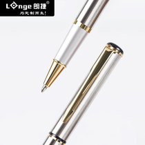 Baozhu Pen Metal Pen Holder Middle Sex Pen Signature Pen Heavy Hand Feel Student Lettering Hydro Pen Black 0 5mm Enterprise Refined Exam Special Speed Dry Business Office Use Sign Single Private Custom Logo