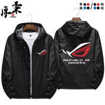 Player country loser eye logo student jacket graphics bar Picture bar around men and women hooded cardigan sweater men