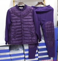 Casual middle-aged and elderly mother down thermal underwear suit cardigan 8859 female double layer grandma thickening and fat