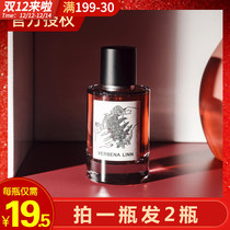 2 bottles) Verbenalinn seven deadly sins perfume ladies long-lasting fragrance temptation vibrato with the same perfume for men