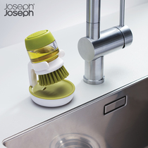 UK Joseph imports soap liquid brushed detergent tank dishwashing brush creative washout wok Kitchen Cleaning Brush