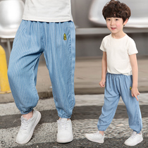 Boys pants summer thin section Tencel jeans anti-mosquito trousers Baby children summer new loose bloomers