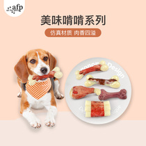 afp bones nibbling on dogs grindle toys resistant to bite and teeth puppies small dogs large canine teeth bone toys