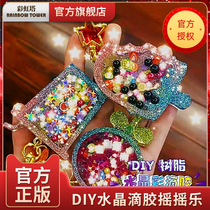 Childrens handmade diy production material package creative crystal color drop glue shake music pendant kindergarten girl toys