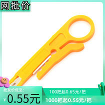 Small yellow knife exfoliating pliers Mini small stripping tool wire matching tool Easy wire breaking instrumental wire pliers