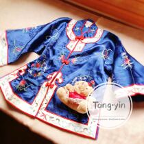 Ethnic costumes children antique Tang costumes shoulder-less design embroidery dress costumes TONG-06