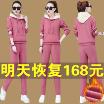 Leisure sports suit women 2021 autumn and winter New Fashion loose foreign atmosphere plus velvet padded two-piece set