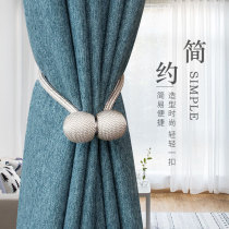 Curtain rope straps minimalist modern creative magnet curtain buckle cute-free adhesive hook tied curtains of the strap pair