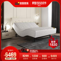 Germany Lufu electric lifting intelligent mattress master bedroom double wedding bed multi-functional 1 8 meters modern simple HJ10