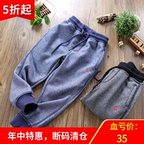 Childrens velvet sweatpants 2019 Winter boys floral gauze colored cotton padded winter trousers