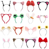 Cute Frog Animal Cat Ear Hair Stirrup Girl Child Hairpin Headwear Adult Anchor Rabbit Ear Head Stirrup Hair