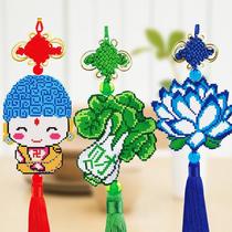 Ping An Auto Pendant New Printed Cross Embroidery Full Pearl Embroidery Cabbage Buddha Lotus Guan Gong Embroidery