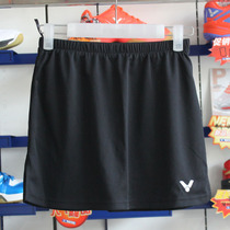 The new counter victory VICTOR VICTOR womens short skirt K-3199 A C J F Q