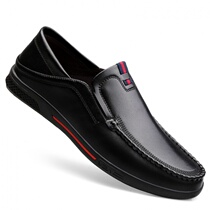 Fall mens shoes breathable leisure shoes male leather and Korean version of soft sole anti-slip bean shoes with a foot of lazy shoes soft