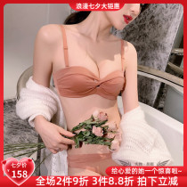 CBW bra set small bra gathered without steel rings flat chest aa non-empty cup soft thin beautiful back underwear