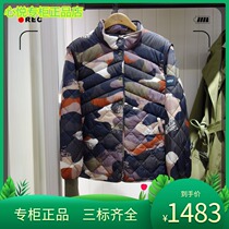 French AIGLE Agaard 21 years autumn winter OBINTOW womens camouflak with warm cotton clothing N7302