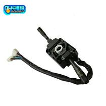 Wuzheng original accessories Aochi 2000 1800 1700 headlight wiper combination switch assembly steering
