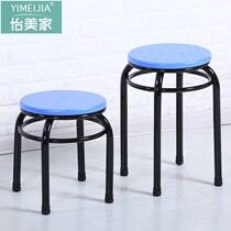 Household iron stool fashion creative thickening adult economy round stool table stool dining table stool iron round stool