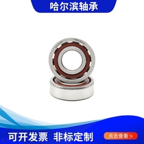 Angular contact ball bearings 7405 7406 7407 7408 7409 7410 7411 ACM bearing