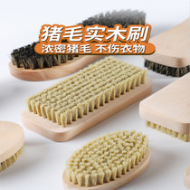 Pig hair bristle brush Pig hair brush soft hair brush Shoe washing household small shoe polish Shoe brush sweeping bed brush Anti-static pot