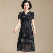 Fashion middle-aged mother temperament thin wave point V collar slim dress female summer 2021 New Medium-length dress