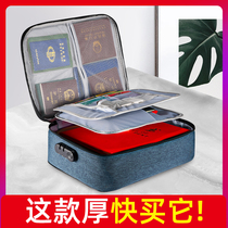Home Documents Admission Package Large Capacity Document Certificate Multi Function Containing Box Household passport Card Bag Finishing Bag