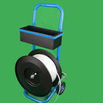 Packing belt tray car Plastic steel belt tray car PET packing belt tray car PP packing belt tray car Packing belt cart