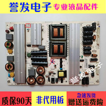 Original TCL LE50D69 LD50D8900 power K-250N1 4701-250W00-A8135D01