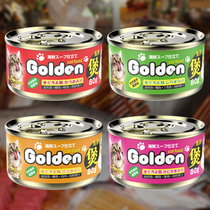 Full 99-Golden Gold Bounty Seafood Pot White Meat Soup Pot Tuna Canned Wet Grain Snack 80g