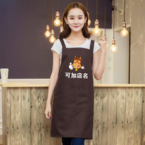 Waterproof and oil-proof beef noodles Huainan beef soup Street steak beef miscellaneous barbecue shop Work clothes apron custom pattern