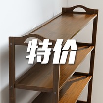 Long 50 70 80 90 100 width 24cm household inlet shoe frame easy assembly multi - layer shoe cabinet tea color