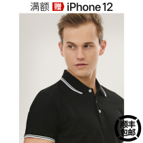 Striped collar polo shirt custom team garment lettering LOGO short sleeve lapel overalls embroidered T-shirt diy