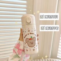 Dont miss the original homemade cherry bear thermos cup bouncing cute student girl thermos cup female portable