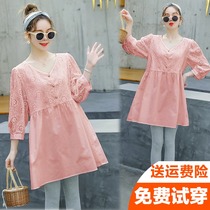 Pregnant women spring suit fashion 2021 spring and autumn foreign style lace maternity top loose in the long section of the outer wear tide