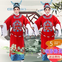 Colorful Pear Garden opera costumes Beijing opera Yue opera costumes champion horse costume film and television photography stage costume improvement Python