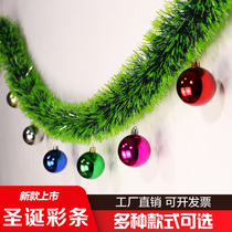 Christmas decoration rattan pull flower color belt atmosphere scene arrangement hanging party color strip wool creative pendant