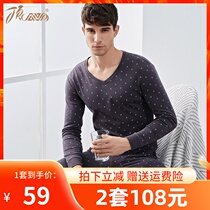 Top quack mens thermal underwear cotton autumn clothes trousers set cotton mens cotton sweater young students