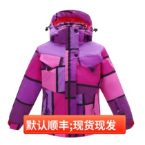 Foreign trade original children's funds are thickened with warm skiing suits for young children