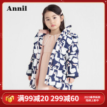 Anna children's clothing girls long down jacket winter 2021 new baby girls cute windproof thermal coat