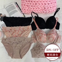 deepv vcruan underwear womens sweet lace embroidery comfortable rimless gathered bra set