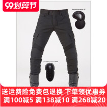 Four seasons motorcycle riding protective gear jeans drop protection motorcycle overalls 06 black male models