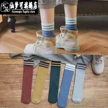 Net red socks female super fire socks female tide Net red parent-child socks mother and daughter pile socks Japanese style pile socks