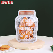 Baking Bag Small Ziplock Bag Cookies Nougat Snacks Candy Ejiao Cake Food Sealed Bag