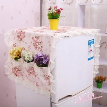 Refrigerator cover cloth dust cover single door open to double door open door refrigerator cover cloth towel lace washing machine sleeve curtain cloth