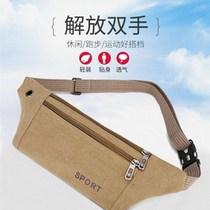 Pocket mens work site put mobile phone bag bagging cross waist multifunction casual light belt Sport Outdoor