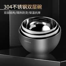 304 stainless steel student lunch box Household childrens soup bowl Small bowl instant noodle bowl Drop-proof large bowl with lid