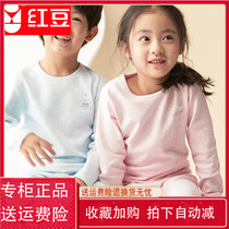 Red Bean Home Red Bean Suede Children Mill Sweater Underwear Woman Round Collar 270 gr Autumn Clothes Autumn Pants Men Suit 8N269 270